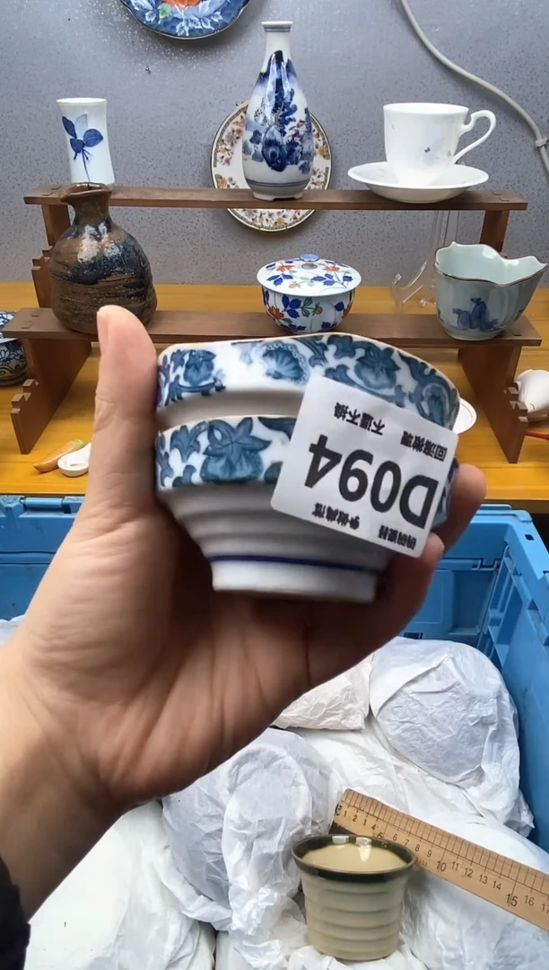 【闪购商品】瓷片094精美瓷器感谢支持18.8包邮