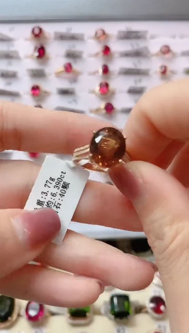 【闪购商品】碧玺18K金戒指18K金镶嵌1