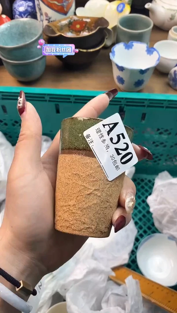 【闪购商品】瓷片[○･｀Д´･ ○]