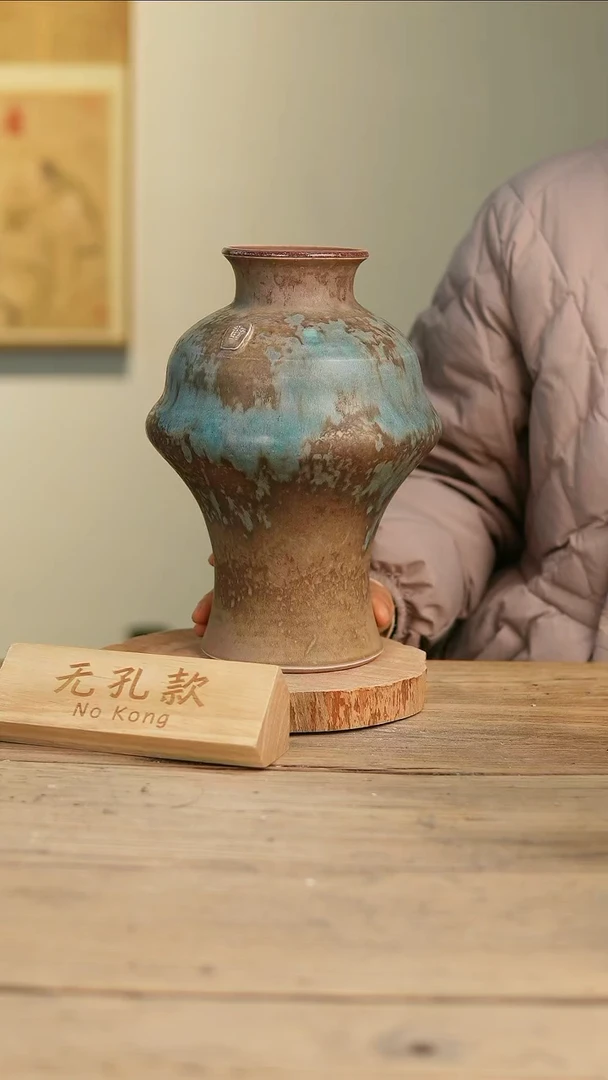 【闪购商品】摆件8-33高28口8误差2无孔