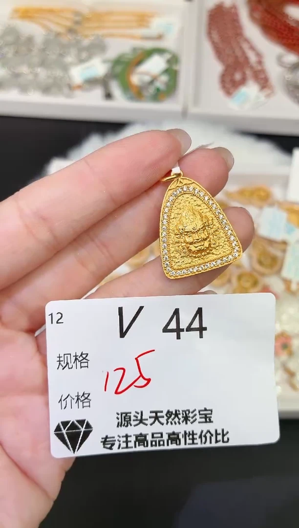 无925银多样性发一V44