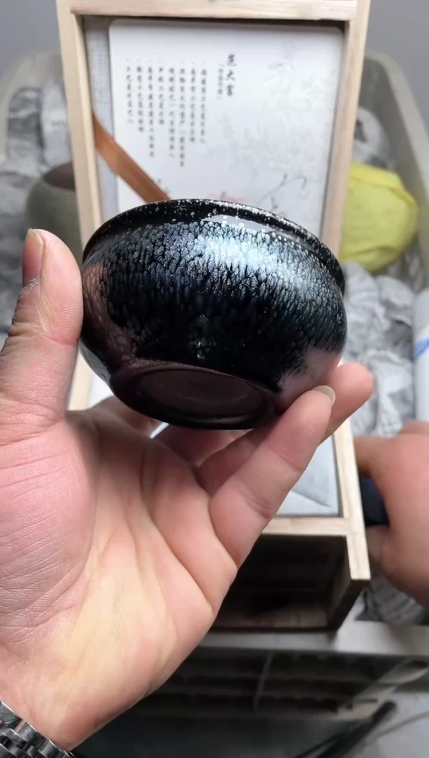 【闪购商品】茶盏带礼盒范大富高端茶器主人杯