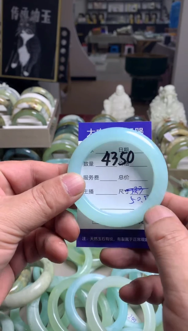 【闪购商品】蛇纹石玉手镯未镶嵌4350