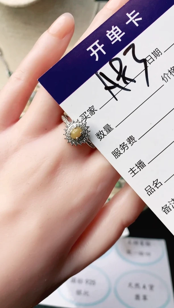 翡翠戒指银S925镶嵌111111
