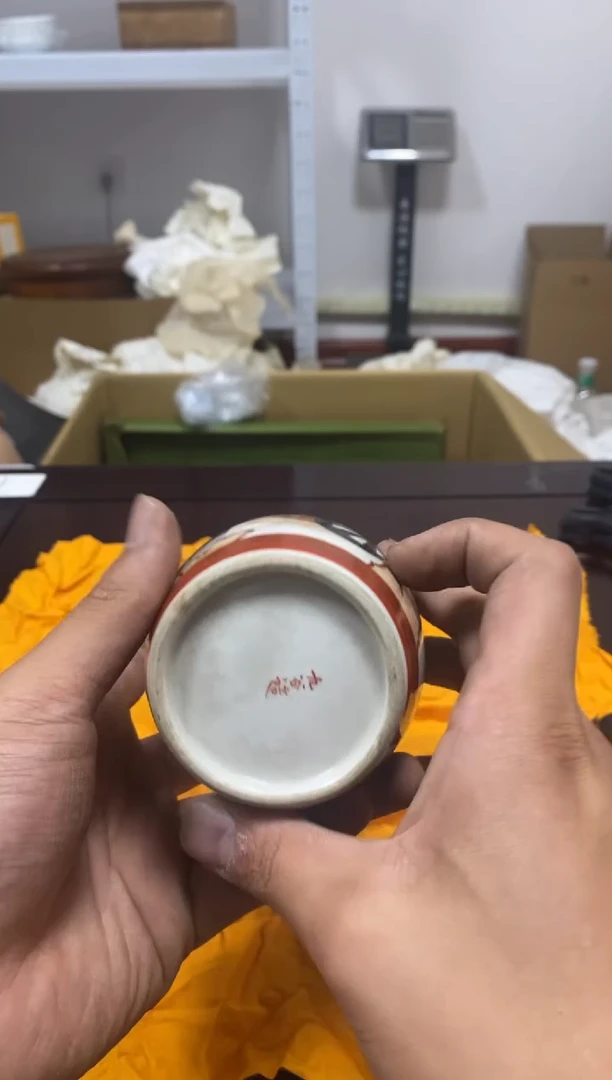 平****7hhhhhhhhhhhhhhh