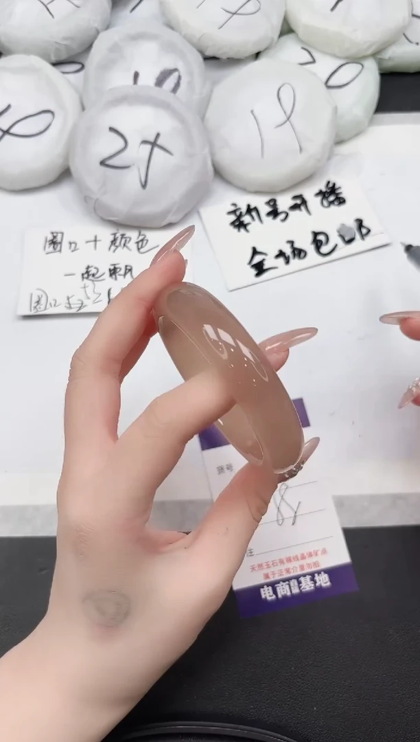 非金属无216--58