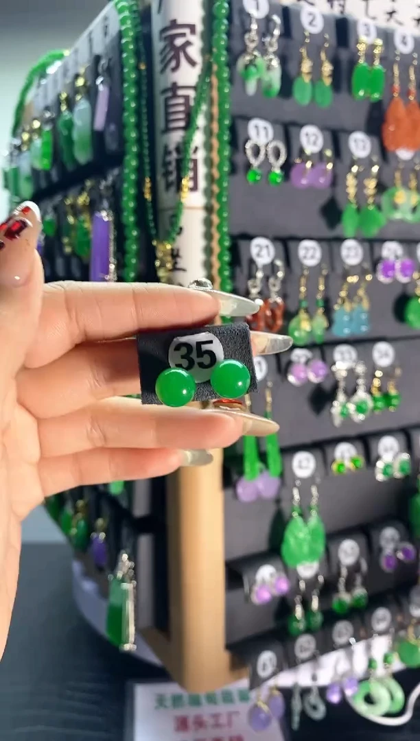 【闪购商品】翡翠颈饰银S925镶嵌35...