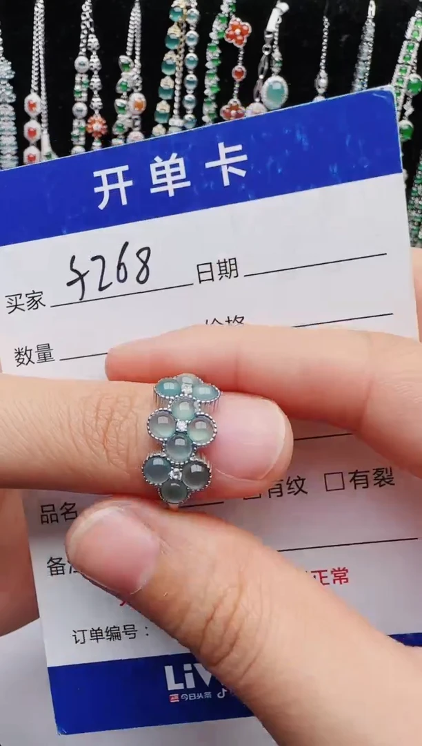 【闪购商品】翡翠戒指银S925镶嵌1111