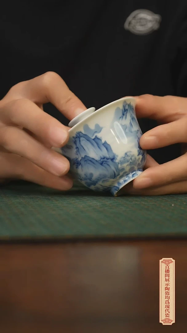 瓷片柴窑青花破价福利