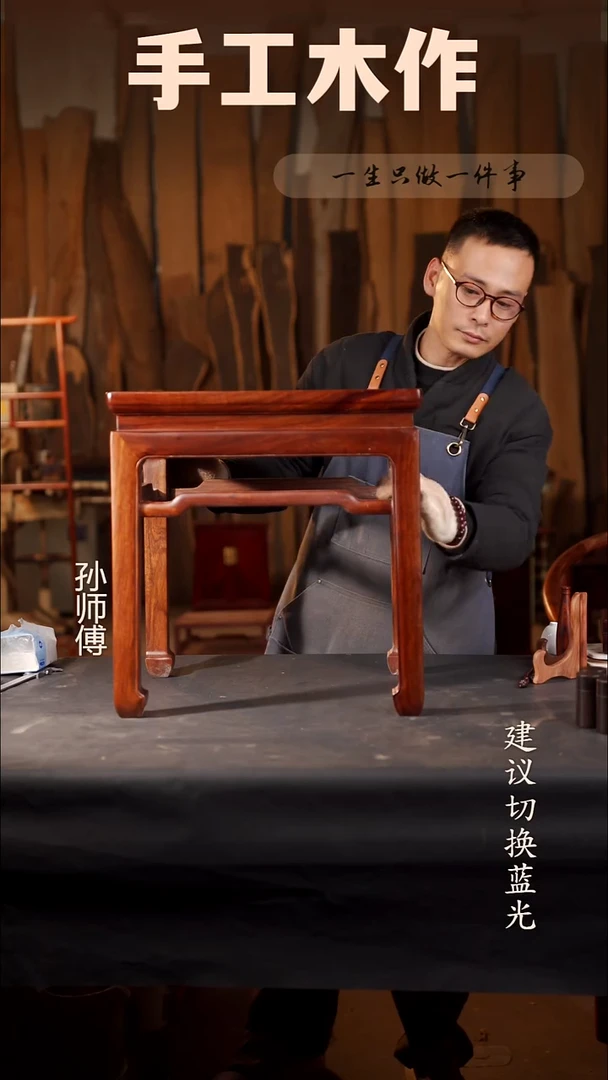 木刺猬紫檀方凳46*37.5*48cm