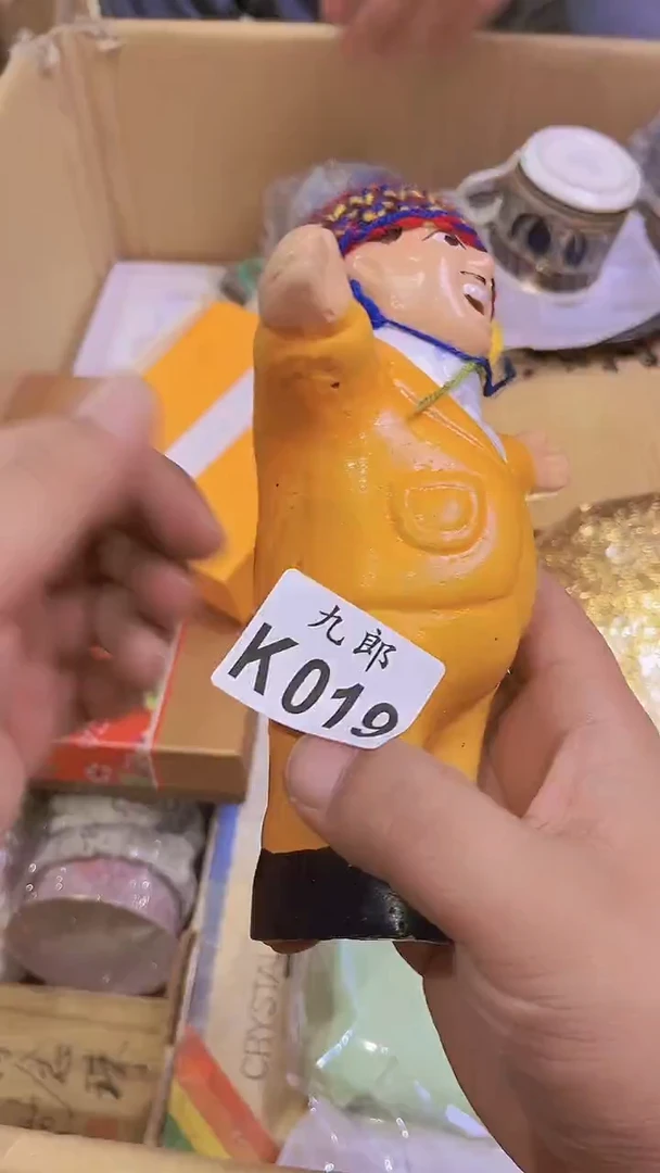 瓷片?*米019彩彩彩彩彩彩彩彩彩彩
