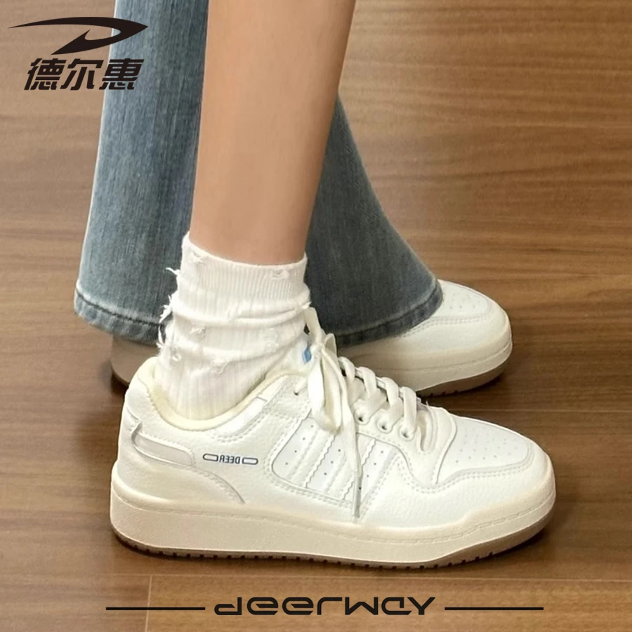 双11好物4cm!德尔惠厚底增高板鞋2025百搭小白鞋休闲运动鞋子女款