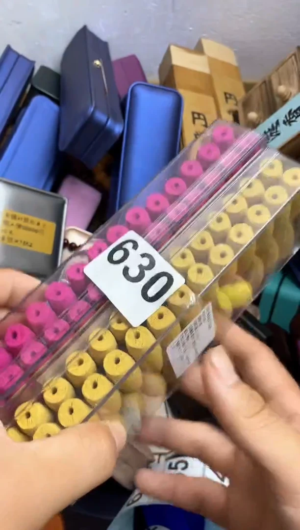 其他孔*瓷器杯子一物一拍630