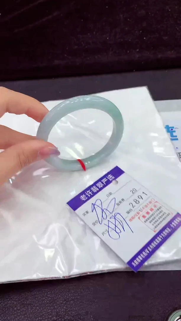 未镶嵌手镯翡翠222222222