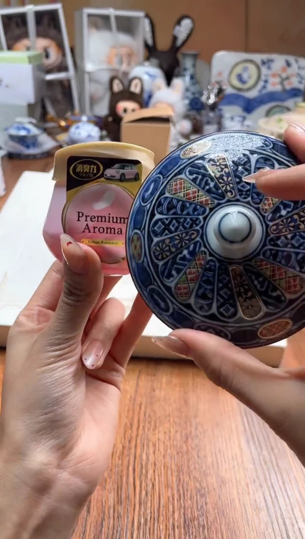 瓷片瓷片满20米包邮一单一付