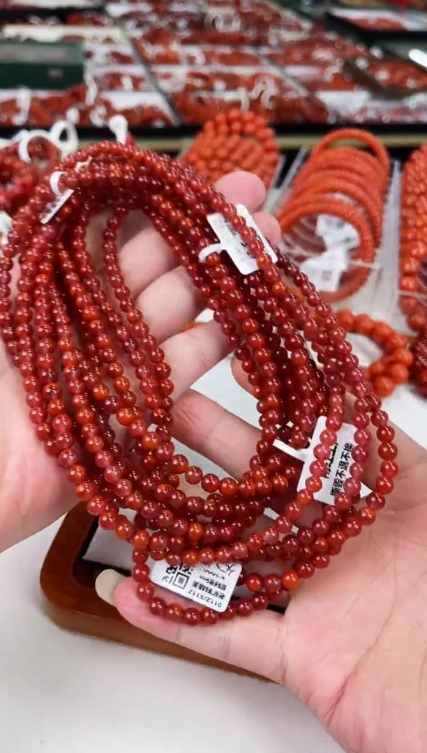 【闪购商品】南红玛瑙瓦西多圈5+未镶嵌（多样式发其一）