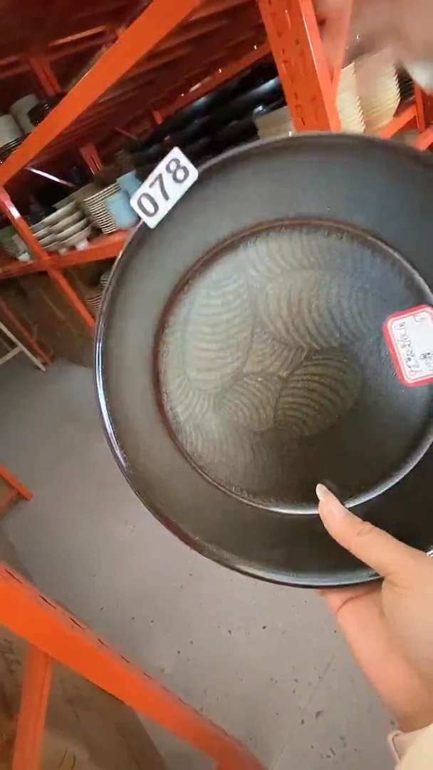 【闪购商品】碗078黑金月心盘