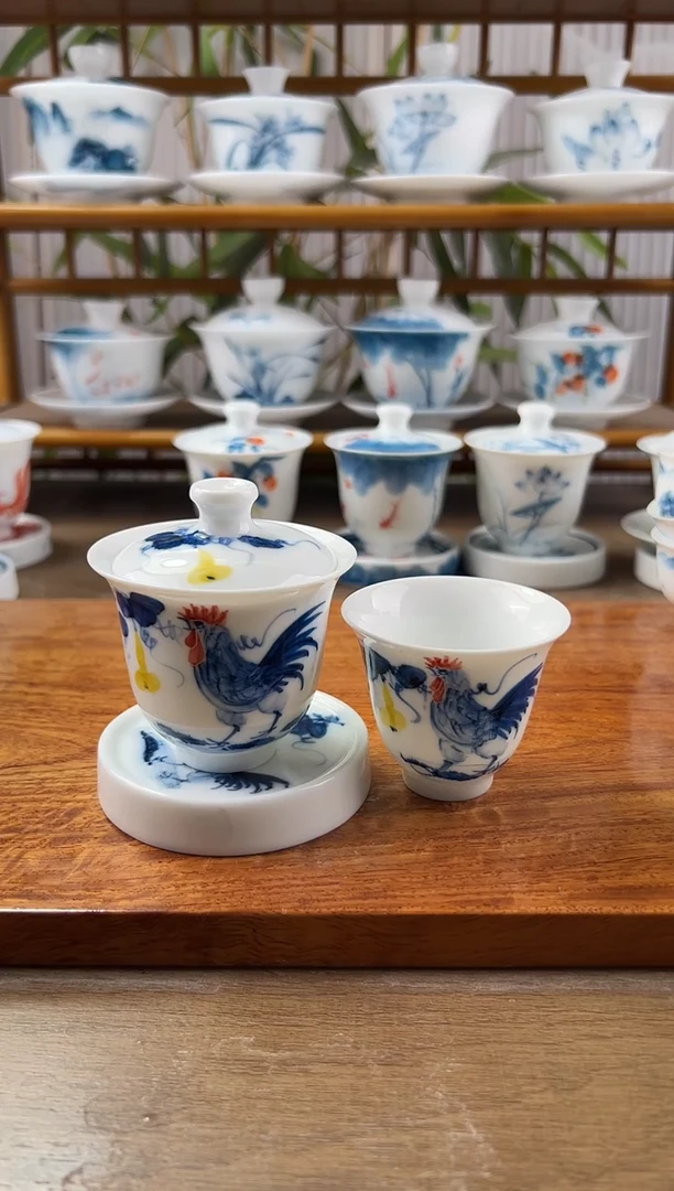 张*全品公鸡美人备+小盖置+闻香杯1个