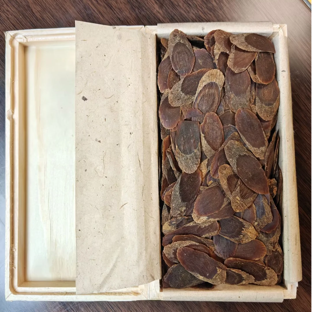 （吴哥同款）官方庄 北高切片 200g/盒