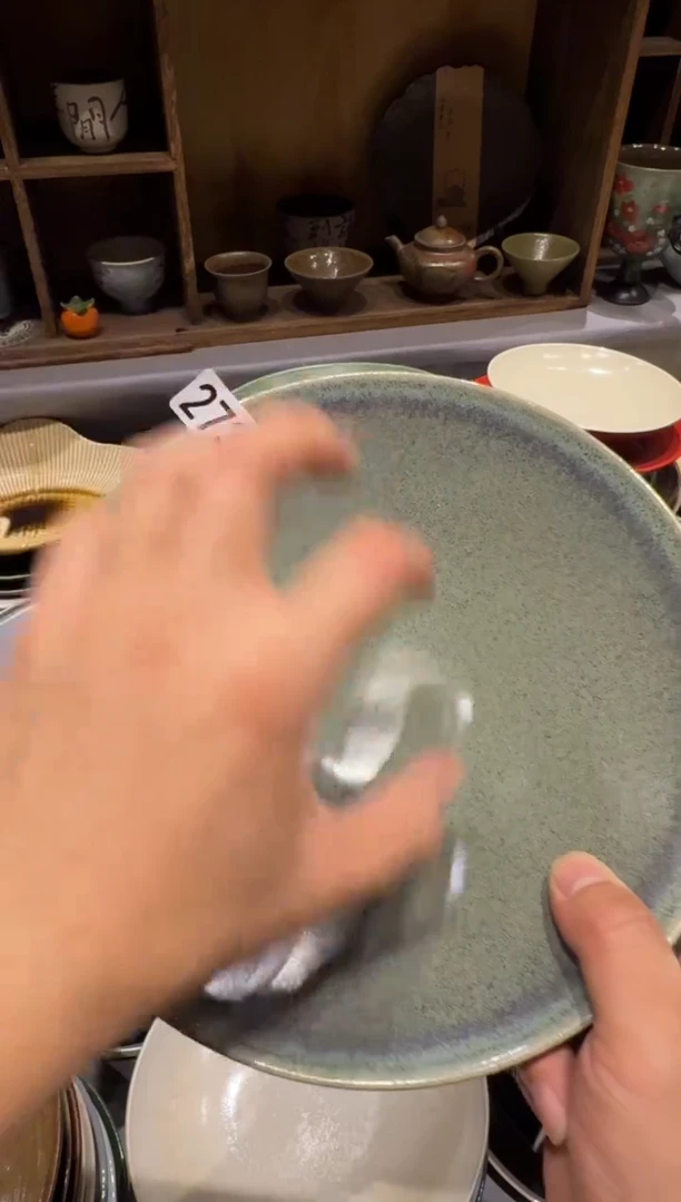 273 窑变手工浅盘1个