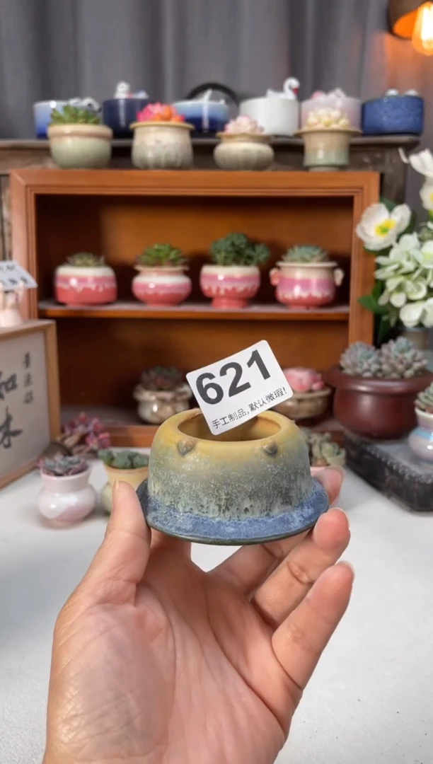 瓷片621知木小芳花盆