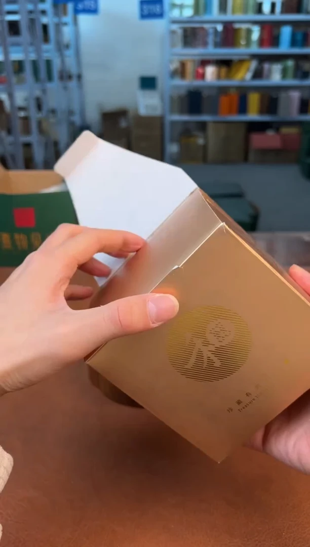 【闪购商品】喜物茶器清仓福利品¥¥¥¥¥¥¥