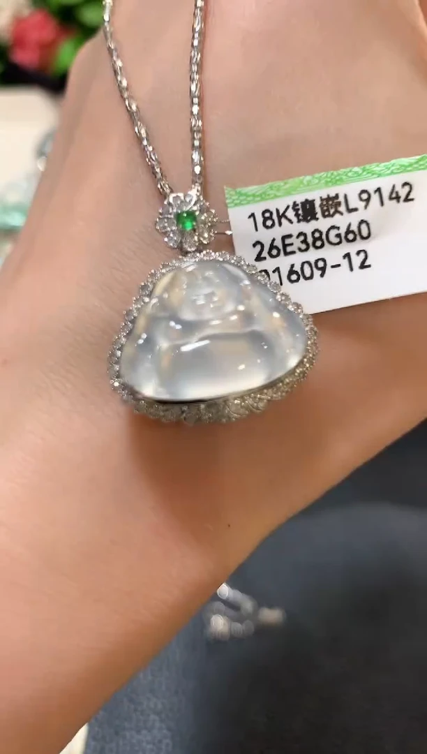 吊坠(不含链)18K金镶嵌翡翠n19