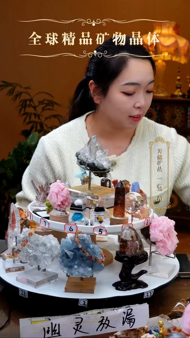 未镶嵌孔雀石珠宝奇石孔雀石