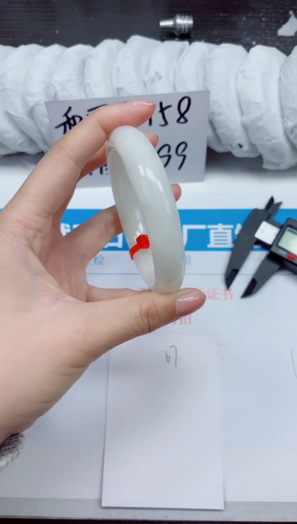 未镶嵌手镯和田玉A67-59.60