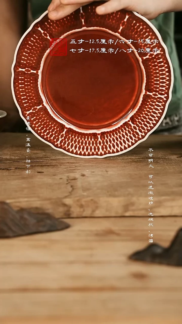 摆件@@p0164