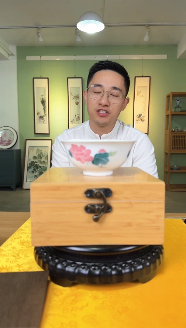 摆件国检鉴证中心-陶瓷-手绘-1111