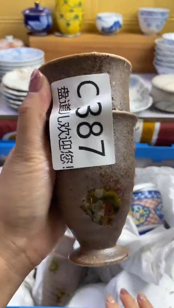 手工艺品琉璃清*387请谨慎参拍.不退不换.