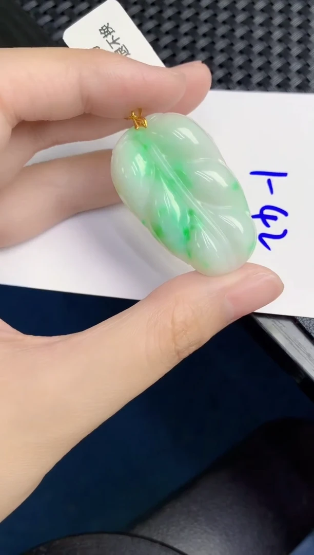 翡翠18K金镶嵌颈饰天然翡翠緬甸A貨