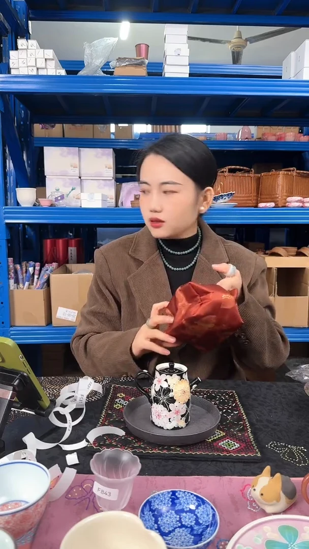 【闪购商品】织锦纸巾盒 砖红色