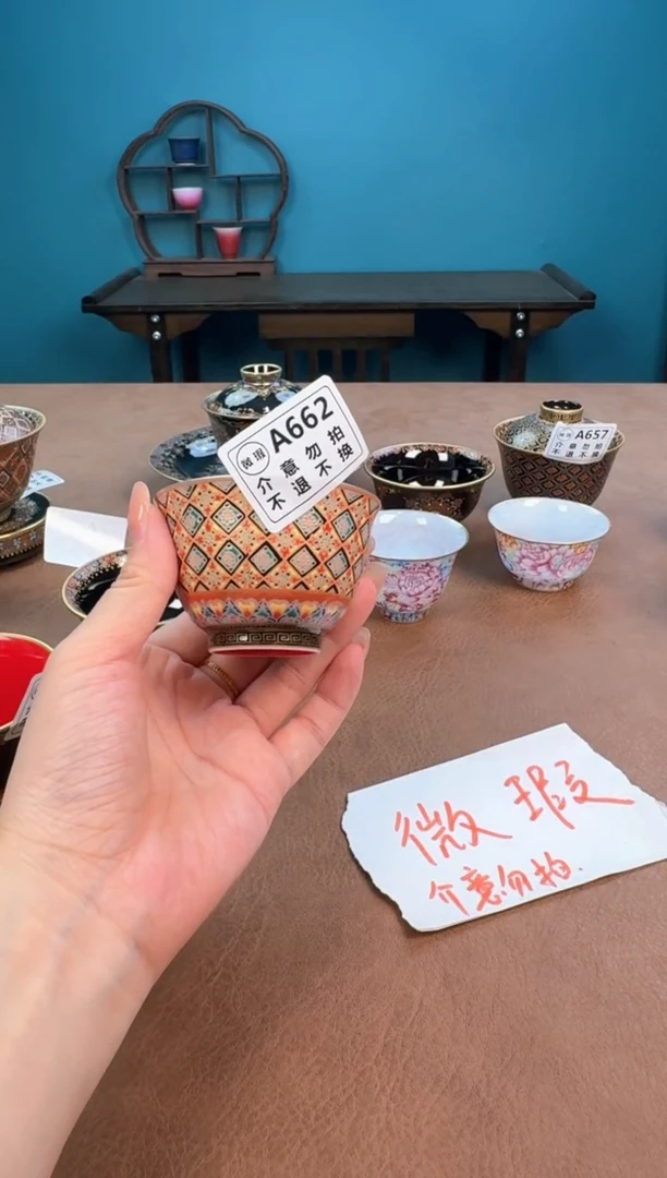 a662珐琅彩微瑕敦煌杯杯！！