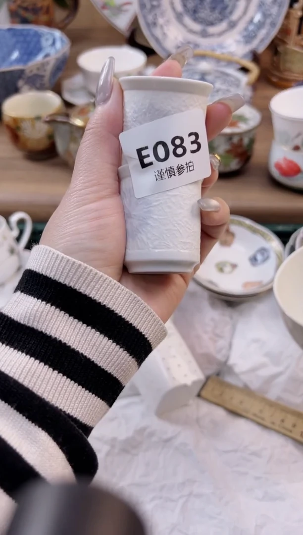 【闪购商品】杯               83