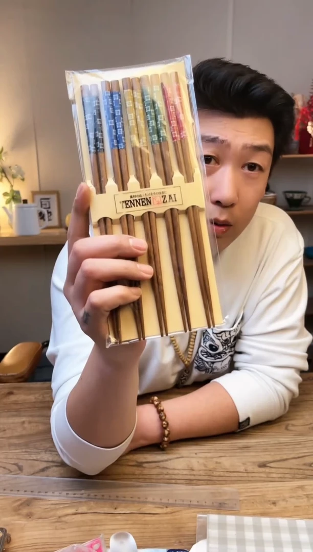 【闪购商品】瓷片67199...............