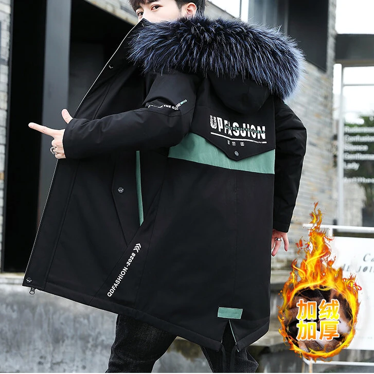 潮流外套青春活力青少年棉衣加绒秋冬季冬装拼色夹克韩版冬季