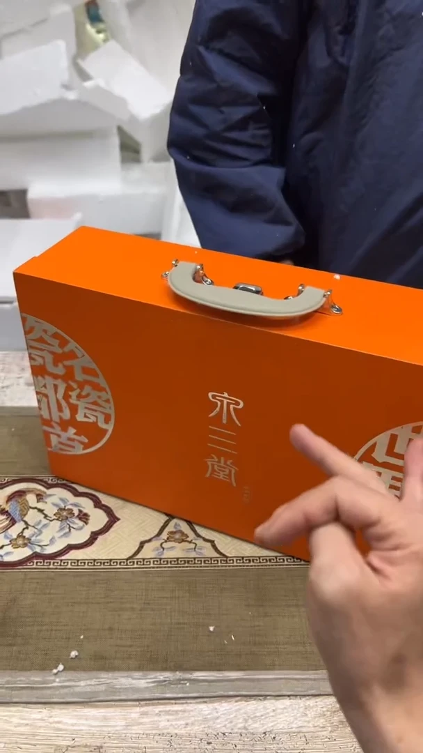 【闪购商品】其他其他其他其他其他