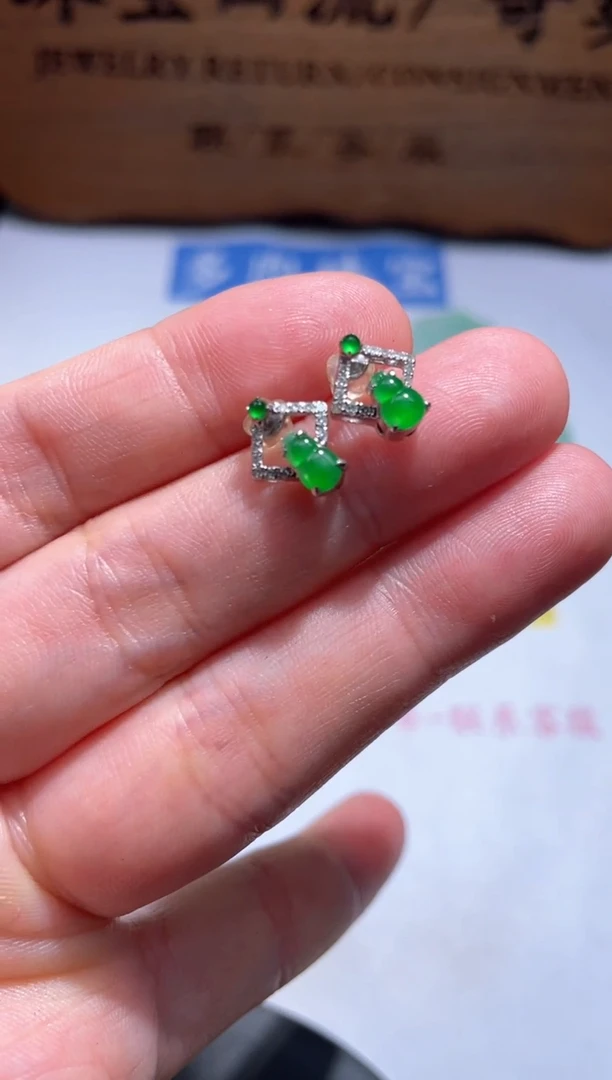 翡翠18K金镶嵌耳饰20.......