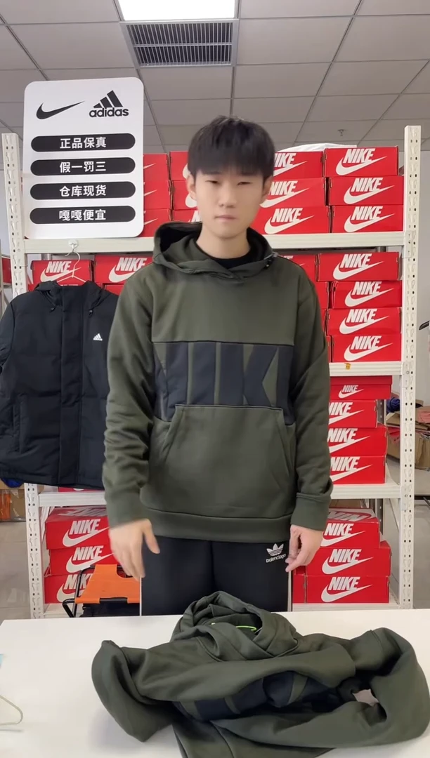 编码 尺码3xl胸围衣长 正品