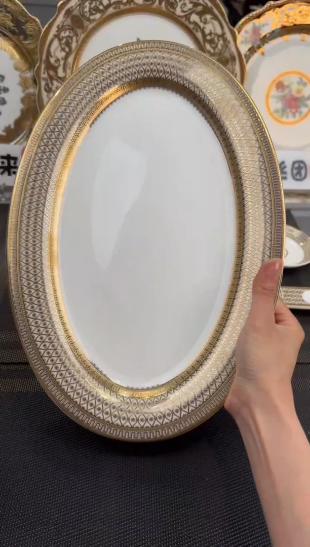 【闪购商品】瓷片14英寸鱼盘 正品