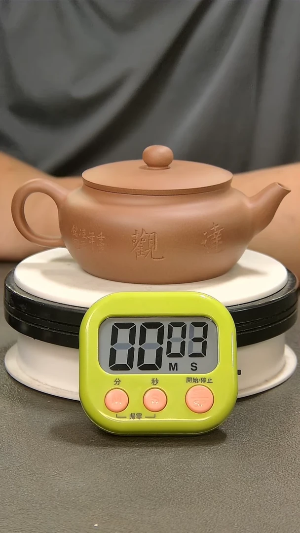 【闪购商品】茶盏248=。。。。。。