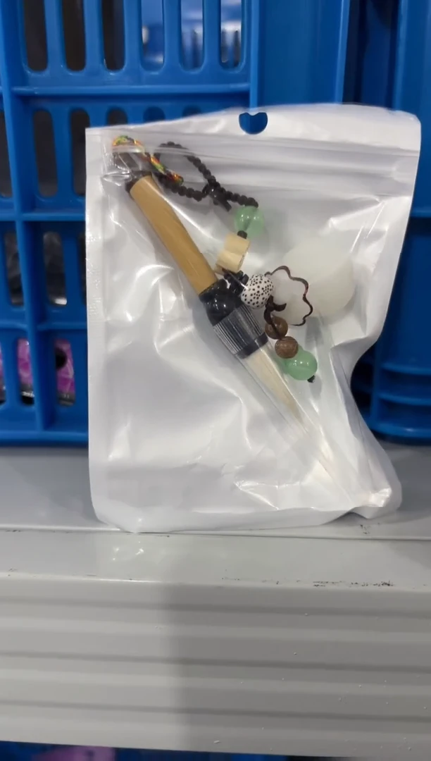 1291000298菩提福袋装饰毛笔