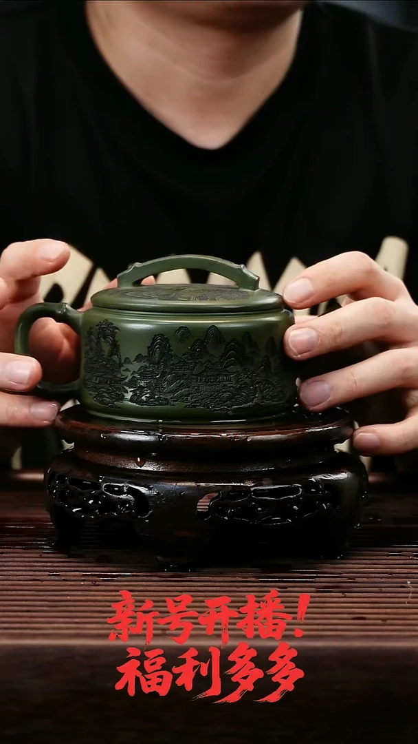 茶壶紫砂5455688881