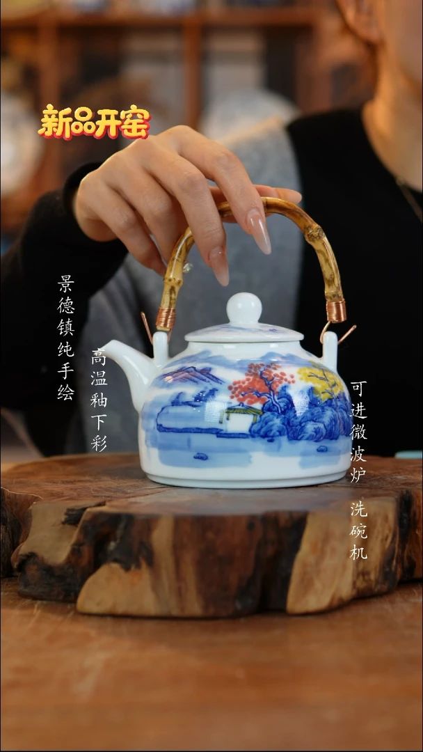 其他陶775高白泥小壶