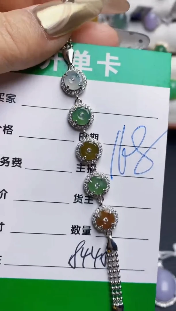 银S925镶嵌戒指翡翠8448