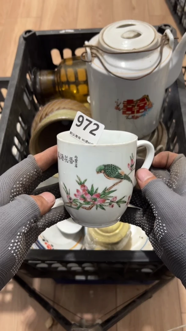 其他老*工艺品0000972