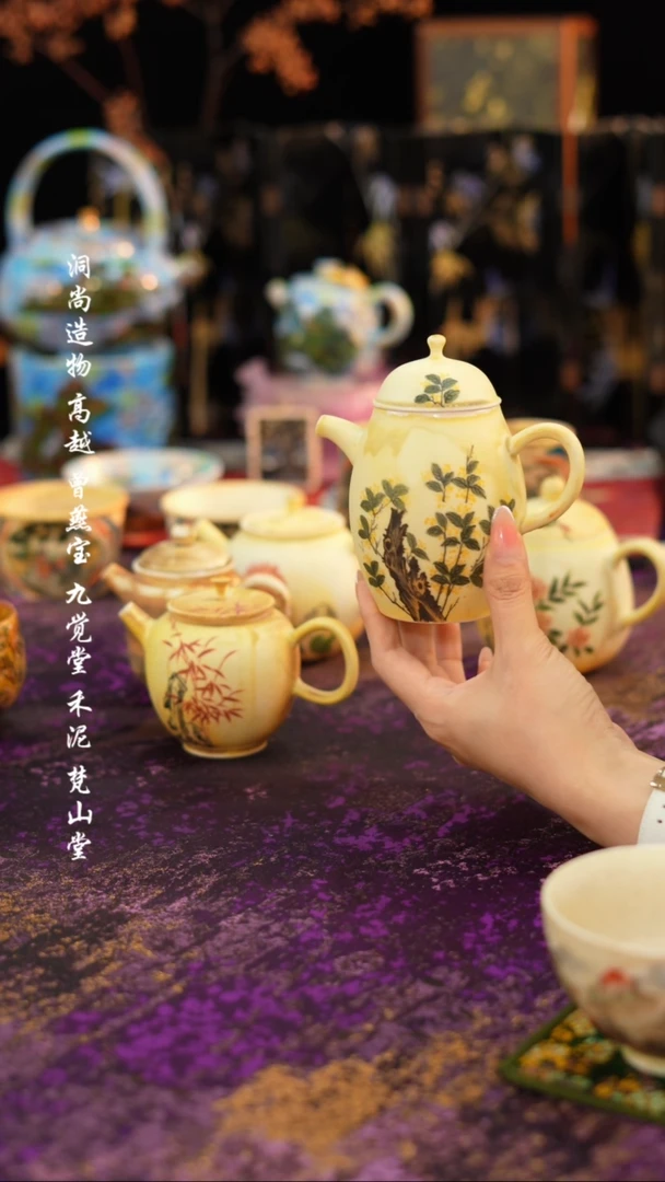 补差价老清水壶·········