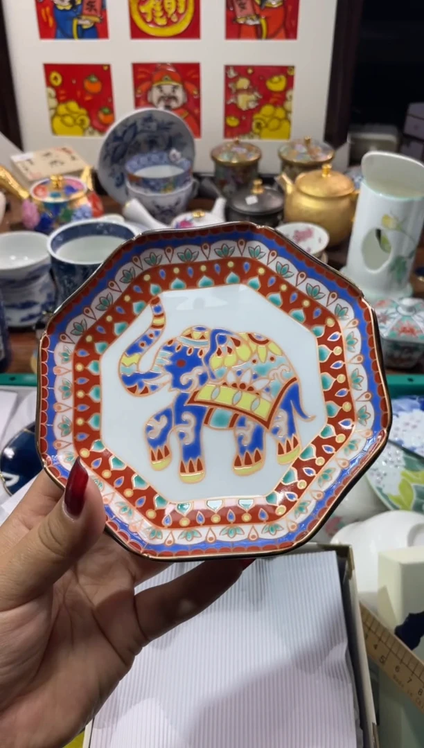 【闪购商品】瓷片瓷片满20米包邮一单一付